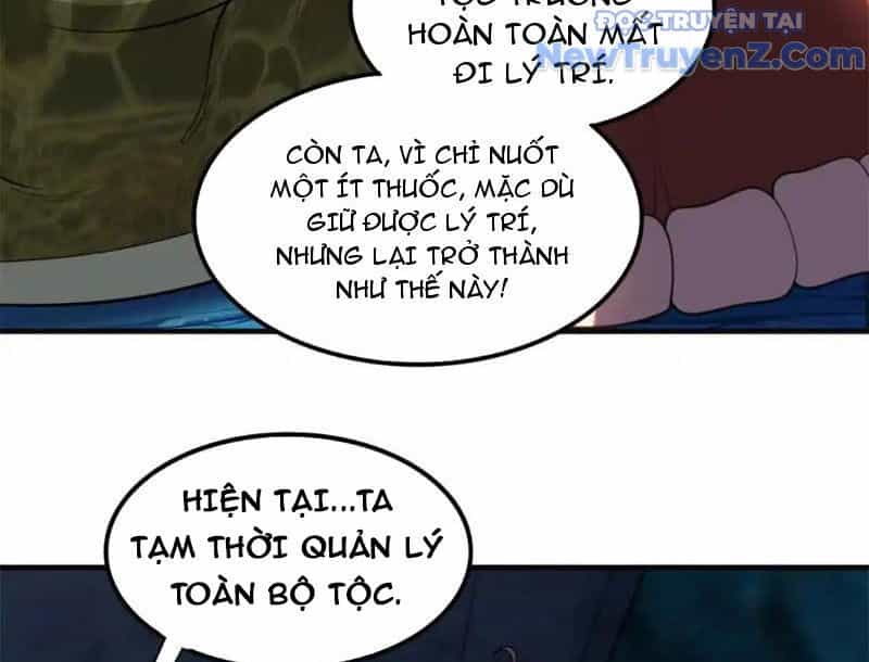 Huyễn Thú Của Ta Có Thể Tiến Hoá Vô Hạn - Chương 27 - ảnh 46