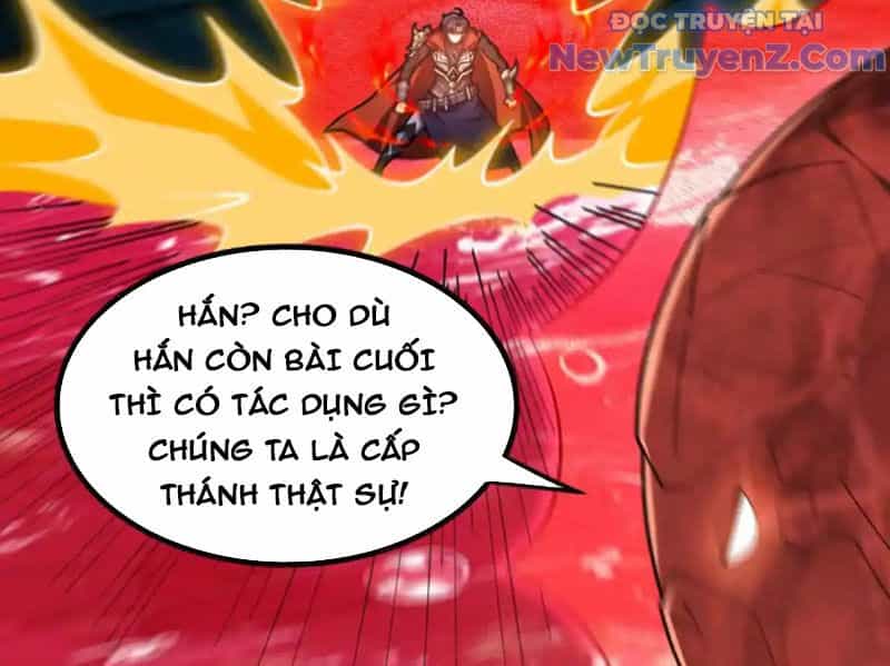 Huyễn Thú Của Ta Có Thể Tiến Hoá Vô Hạn - Chương 31 - ảnh 19