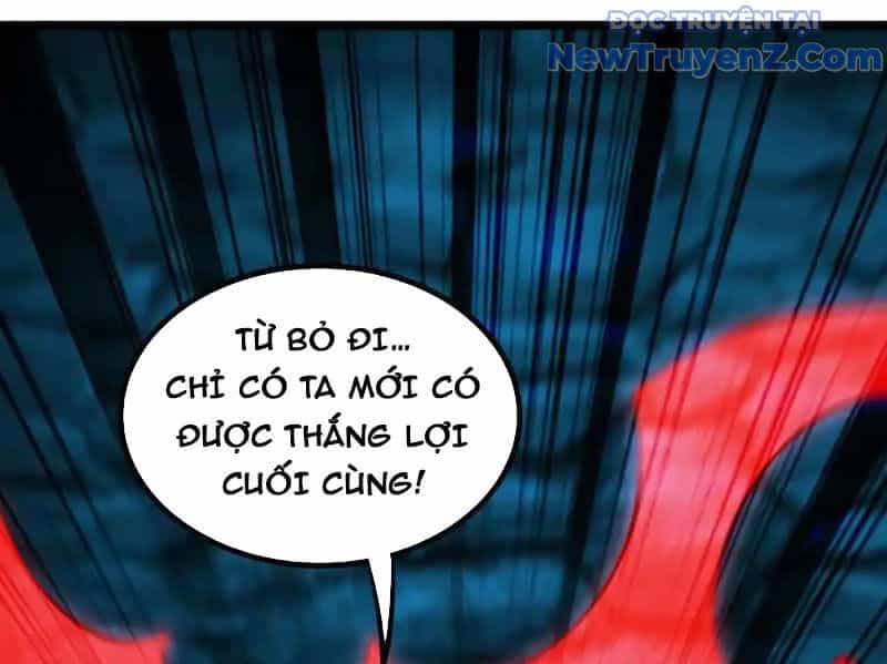 Huyễn Thú Của Ta Có Thể Tiến Hoá Vô Hạn - Chương 31 - ảnh 4