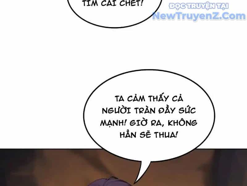 Huyễn Thú Của Ta Có Thể Tiến Hoá Vô Hạn - Chương 32 - ảnh 114