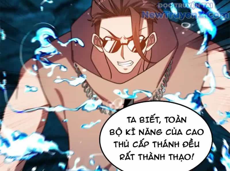 Huyễn Thú Của Ta Có Thể Tiến Hoá Vô Hạn - Chương 33 - ảnh 101