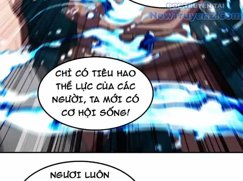 Huyễn Thú Của Ta Có Thể Tiến Hoá Vô Hạn - Chương 33 - ảnh 102