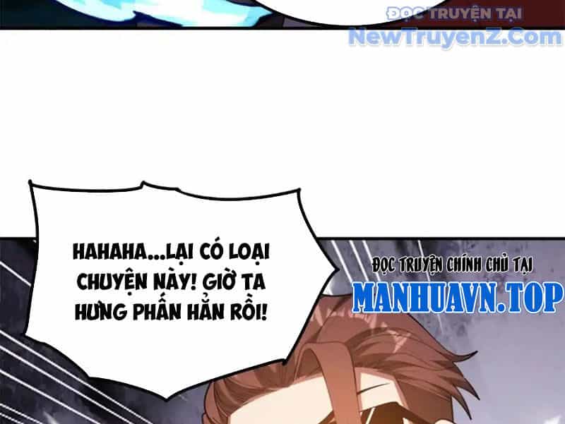 Huyễn Thú Của Ta Có Thể Tiến Hoá Vô Hạn - Chương 33 - ảnh 39