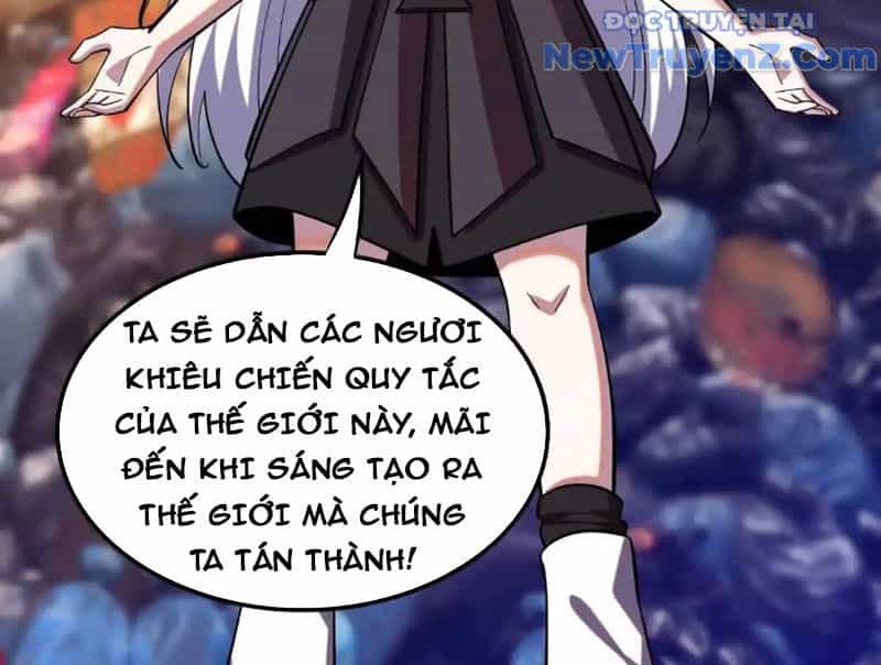 Huyễn Thú Của Ta Có Thể Tiến Hoá Vô Hạn - Chương 34 - ảnh 105