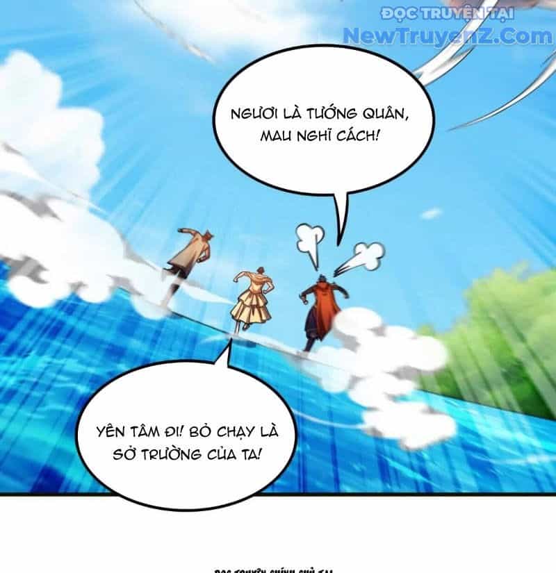Huyễn Thú Của Ta Có Thể Tiến Hoá Vô Hạn - Chương 36 - ảnh 4