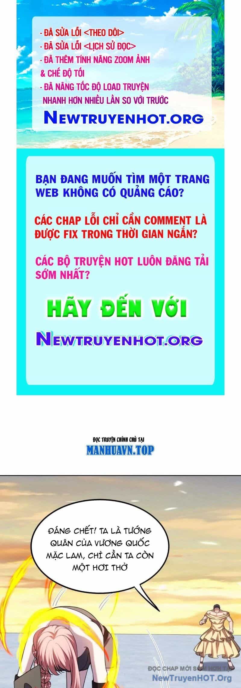 Huyễn Thú Của Ta Có Thể Tiến Hoá Vô Hạn - Chương 41 - ảnh 1