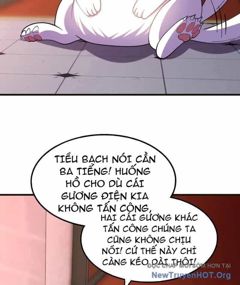 Huyễn Thú Của Ta Có Thể Tiến Hoá Vô Hạn - Chương 46 - ảnh 59