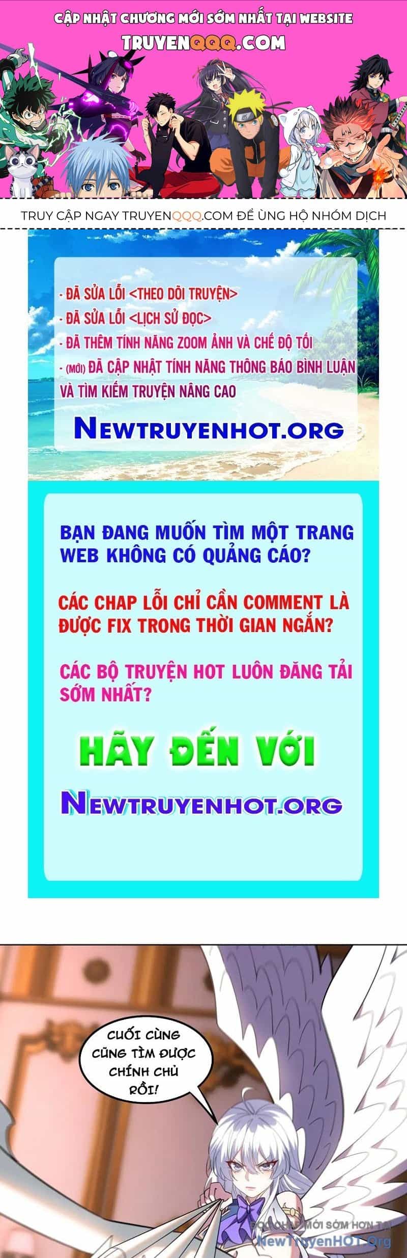 Huyễn Thú Của Ta Có Thể Tiến Hoá Vô Hạn - Chương 47 - ảnh 1