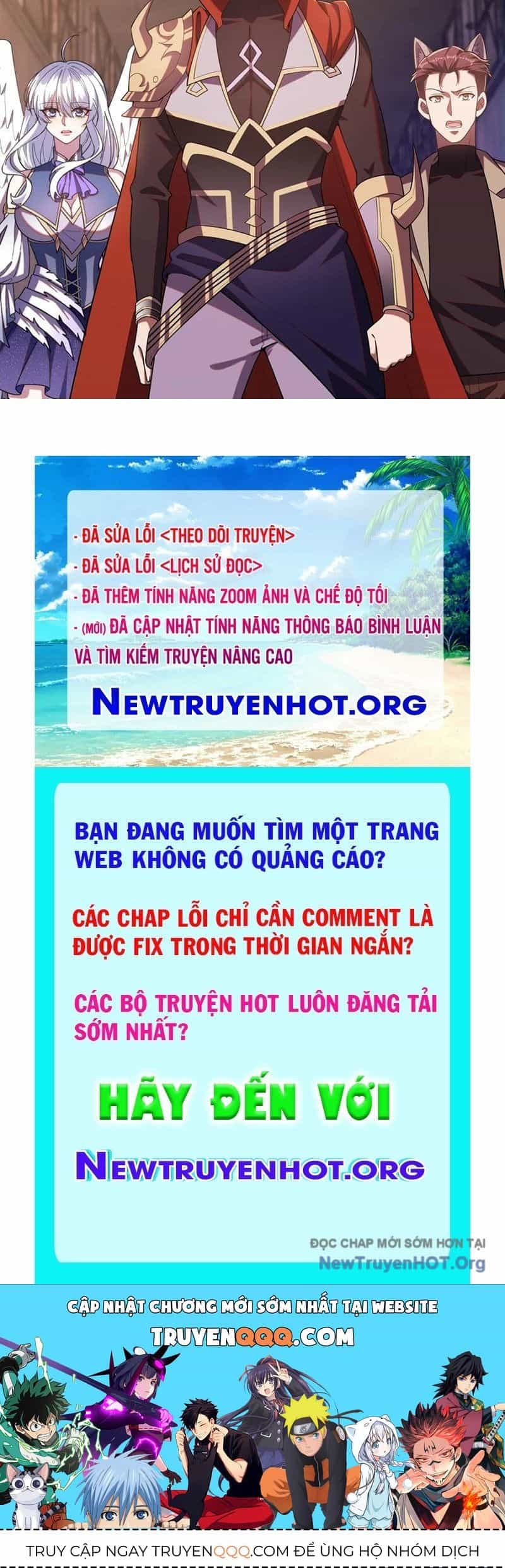 Huyễn Thú Của Ta Có Thể Tiến Hoá Vô Hạn - Chương 47 - ảnh 133