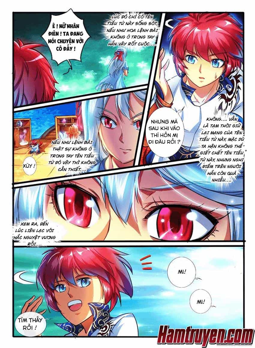 Huyễn Thú Vương - Chương 162 - ảnh 2