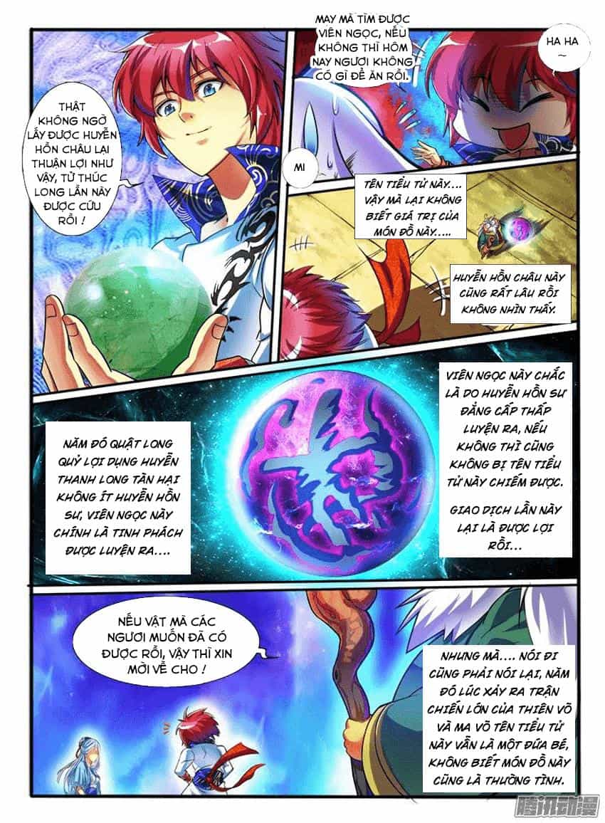 Huyễn Thú Vương - Chương 163 - ảnh 4