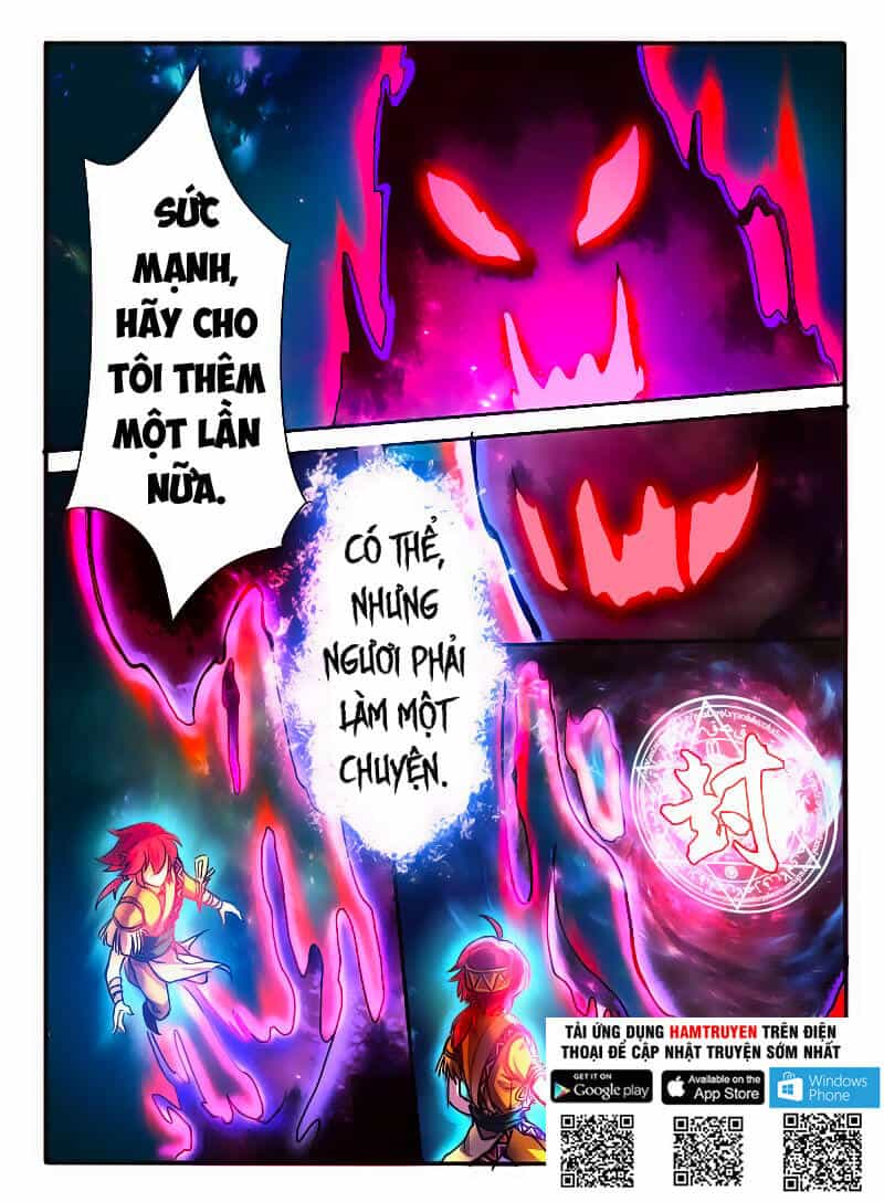 Huyễn Thú Vương - Chương 17 - ảnh 1