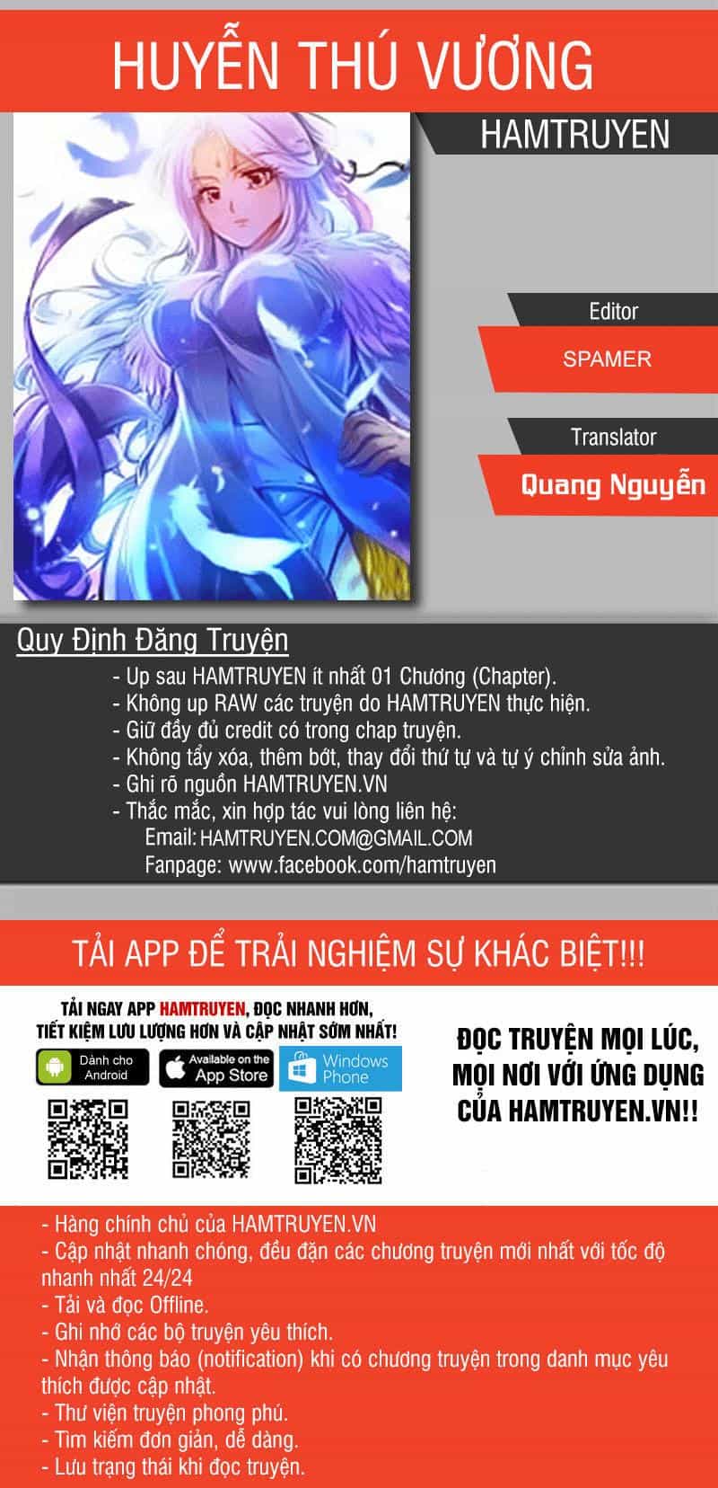 Huyễn Thú Vương - Chương 178 - ảnh 1