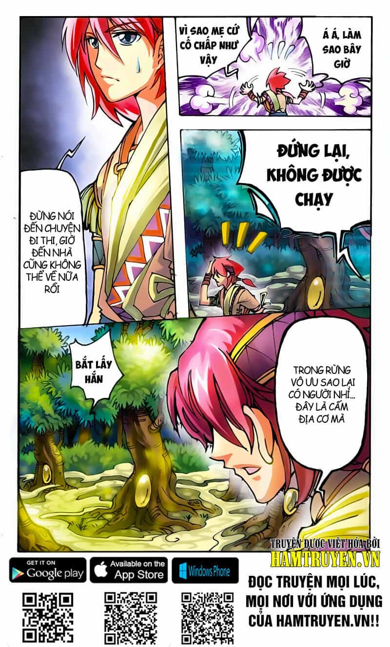 Huyễn Thú Vương - Chương 2 - ảnh 10