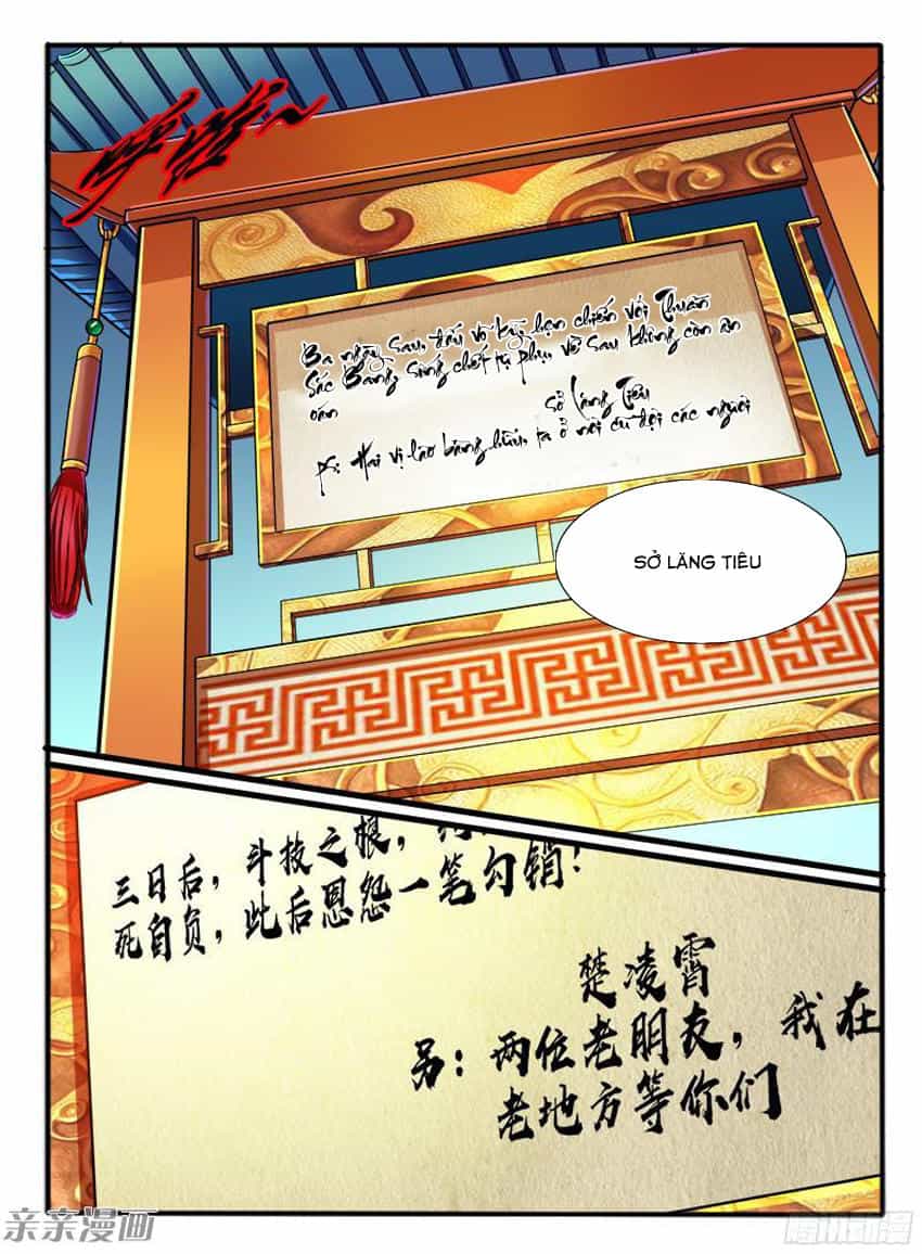 Huyễn Thú Vương - Chương 209 - ảnh 6