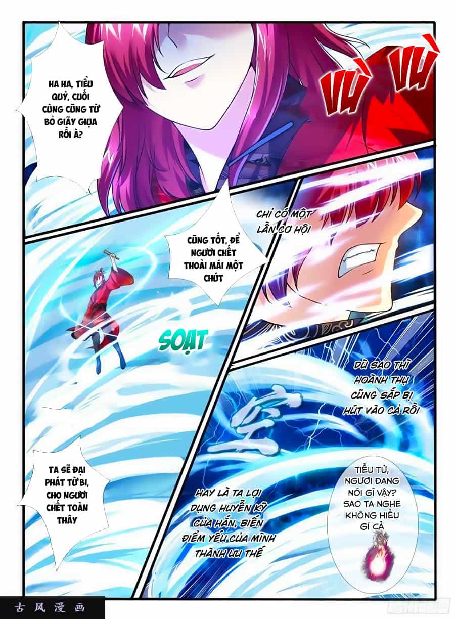 Huyễn Thú Vương - Chương 219 - ảnh 4