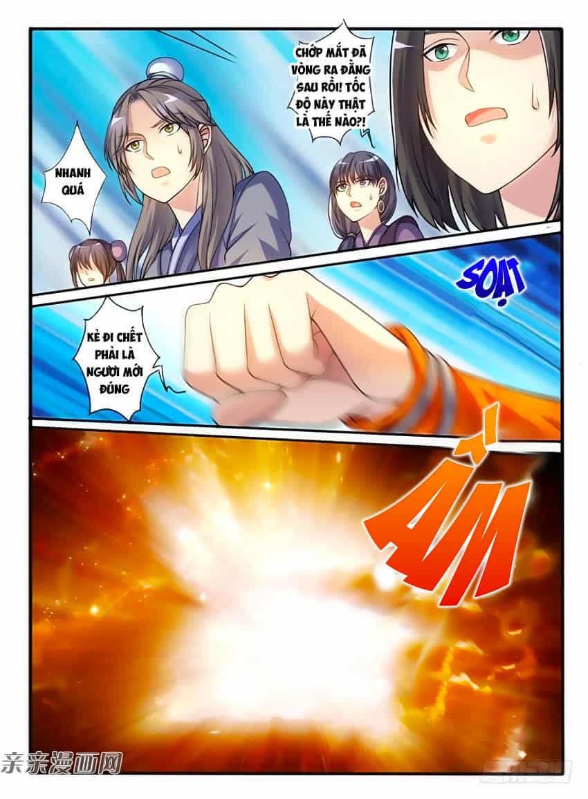 Huyễn Thú Vương - Chương 221 - ảnh 11