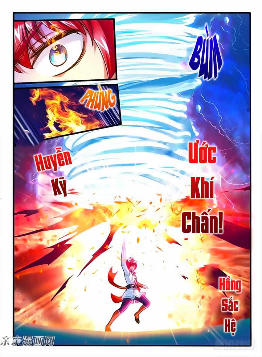 Huyễn Thú Vương - Chương 224 - ảnh 11