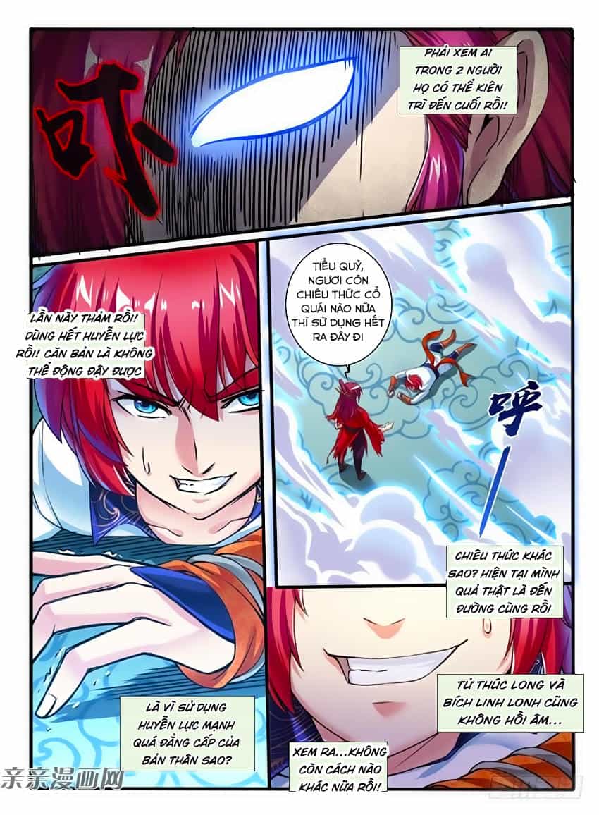 Huyễn Thú Vương - Chương 231 - ảnh 4