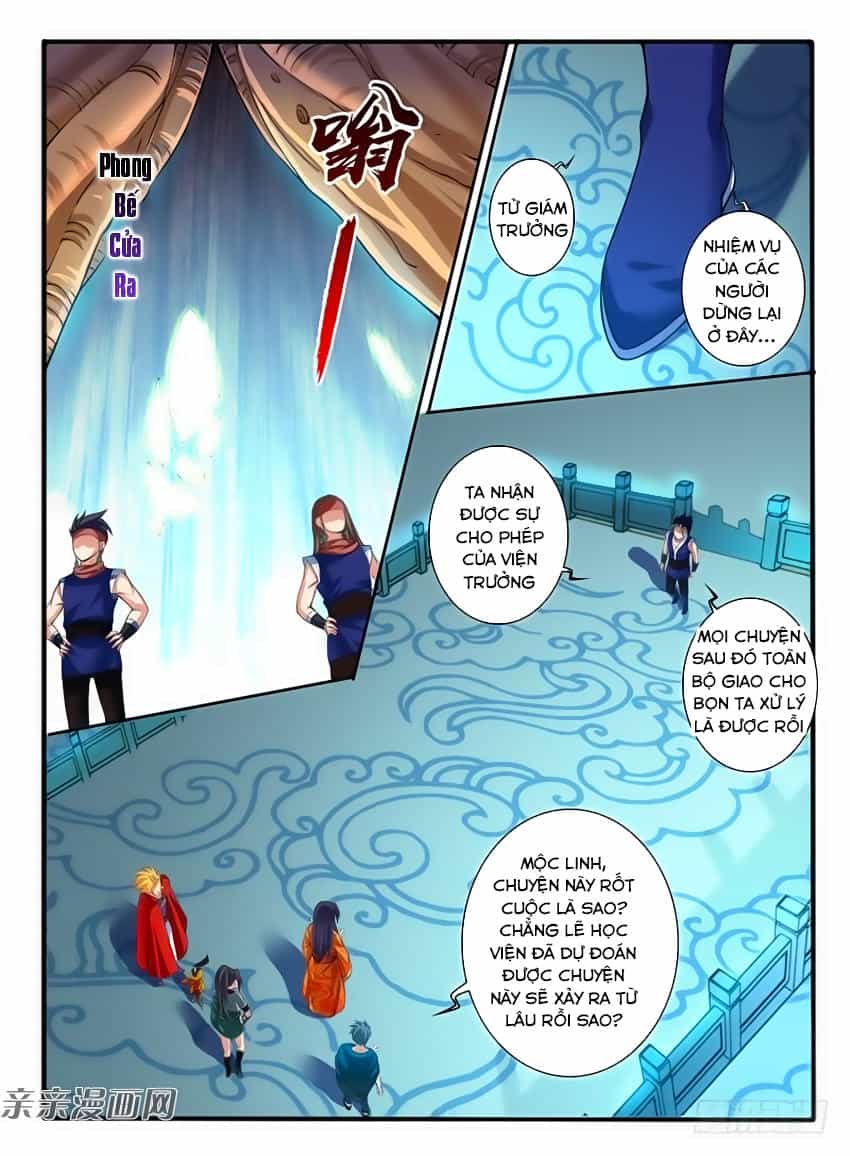 Huyễn Thú Vương - Chương 232 - ảnh 5