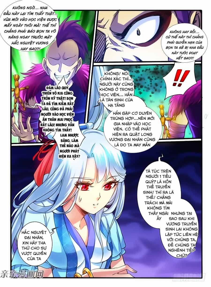 Huyễn Thú Vương - Chương 244 - ảnh 10