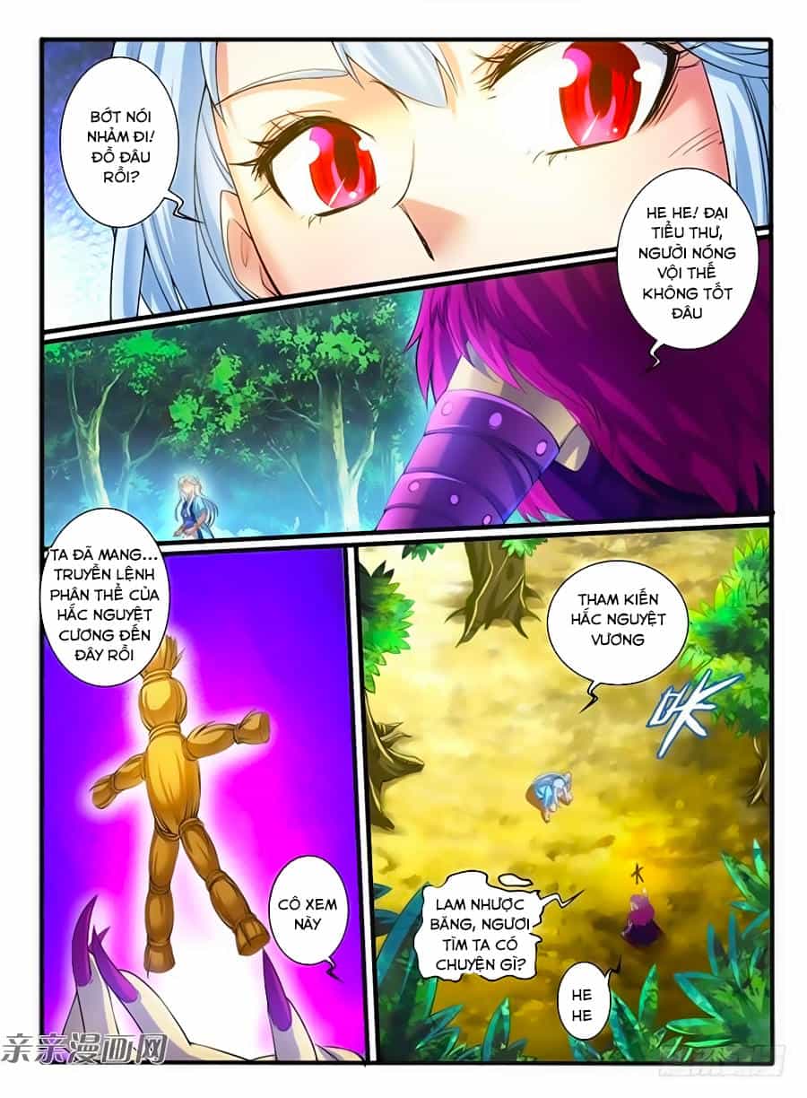 Huyễn Thú Vương - Chương 244 - ảnh 8