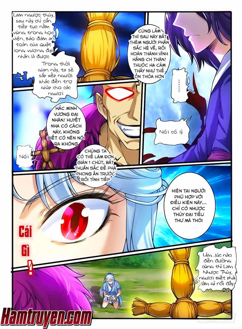 Huyễn Thú Vương - Chương 245 - ảnh 5