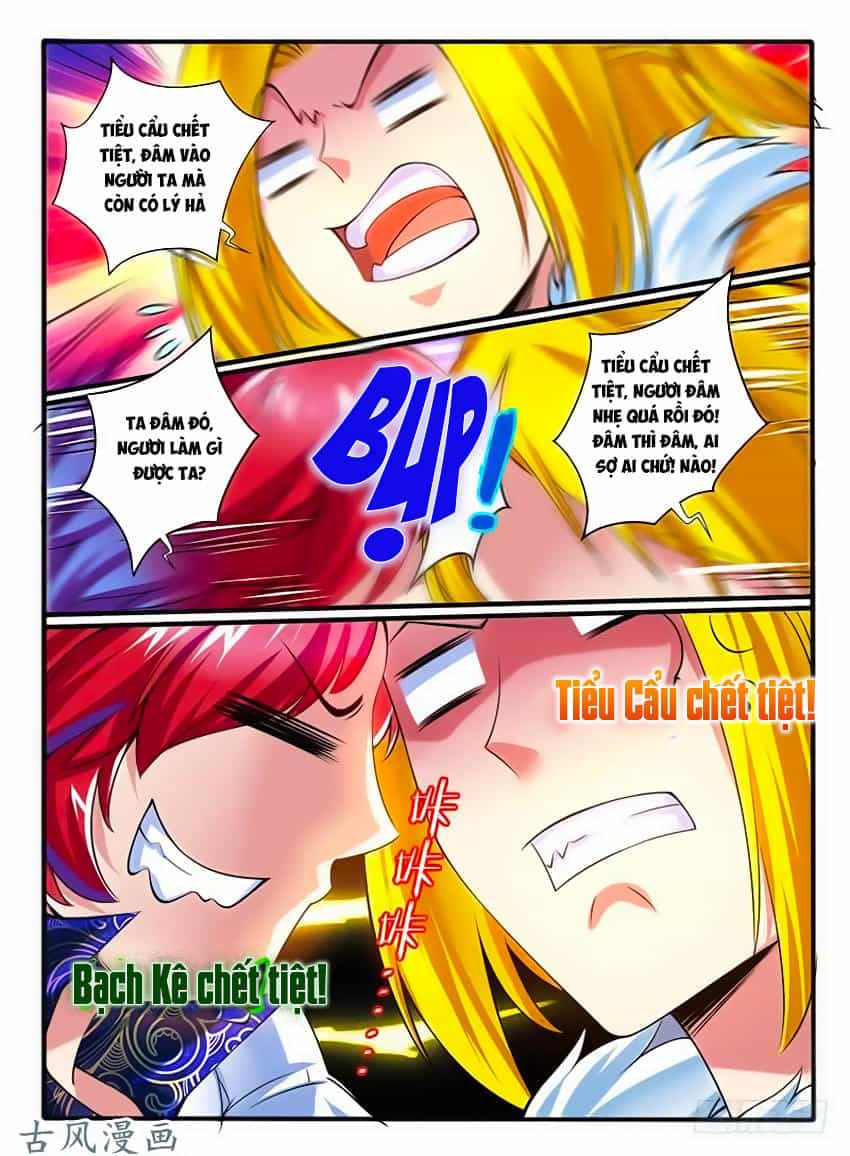 Huyễn Thú Vương - Chương 246 - ảnh 3