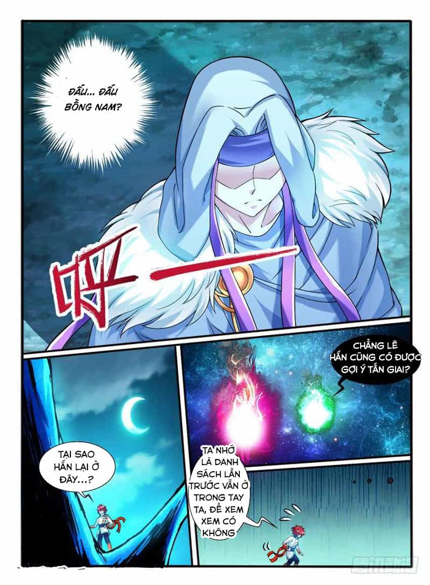 Huyễn Thú Vương - Chương 261 - ảnh 3