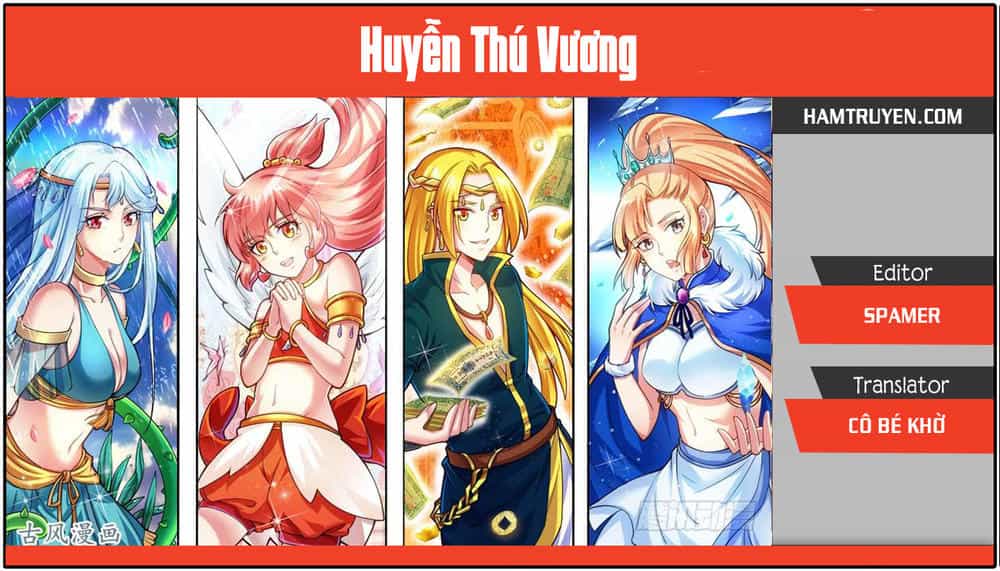 Huyễn Thú Vương - Chương 262 - ảnh 1