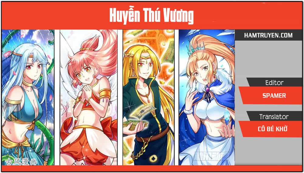 Huyễn Thú Vương - Chương 272 - ảnh 1