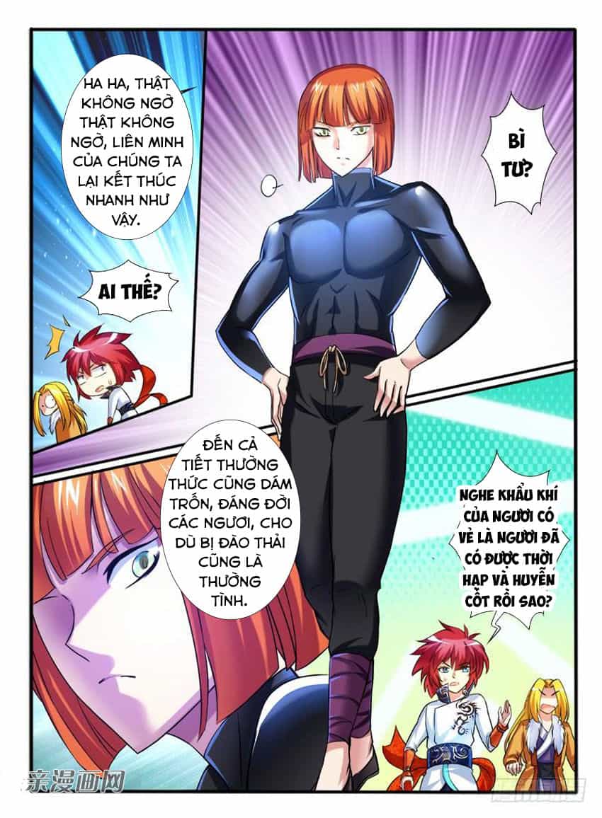 Huyễn Thú Vương - Chương 272 - ảnh 6