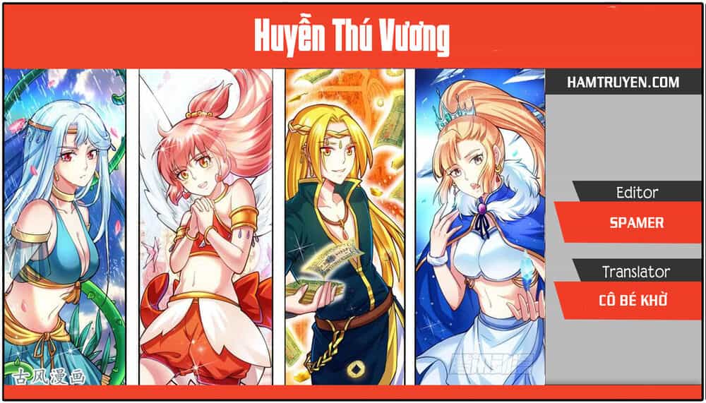 Huyễn Thú Vương - Chương 285 - ảnh 1