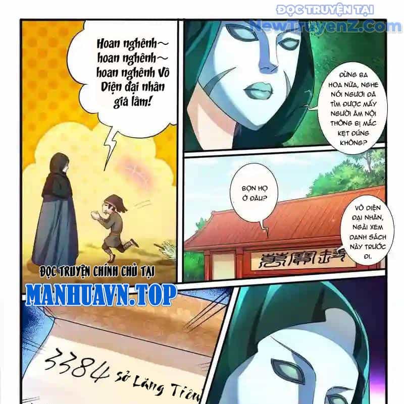 Huyễn Thú Vương - Chương 290 - ảnh 8