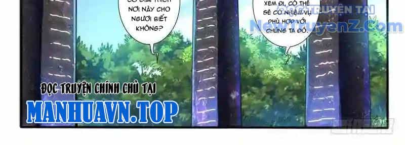 Huyễn Thú Vương - Chương 293 - ảnh 13