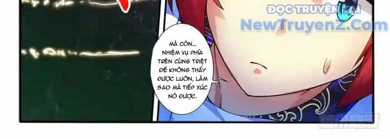Huyễn Thú Vương - Chương 293 - ảnh 15