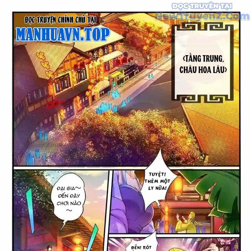 Huyễn Thú Vương - Chương 294 - ảnh 4