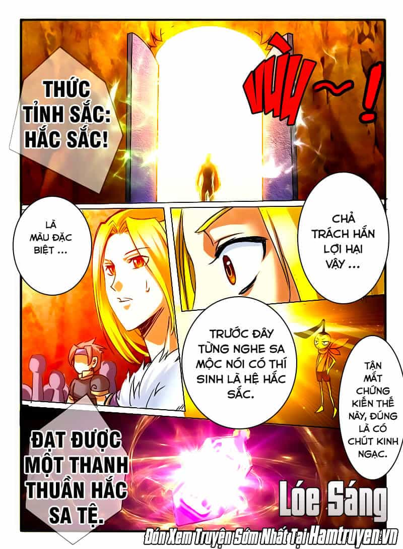 Huyễn Thú Vương - Chương 55 - ảnh 3