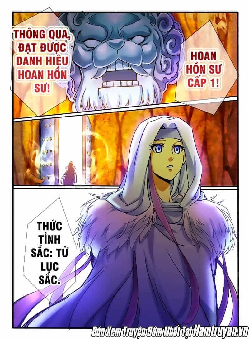 Huyễn Thú Vương - Chương 55 - ảnh 5
