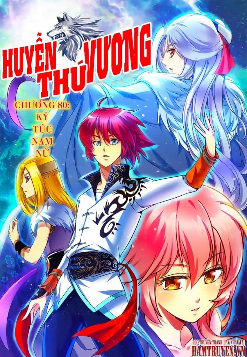 Huyễn Thú Vương - Chương 80 - ảnh 1