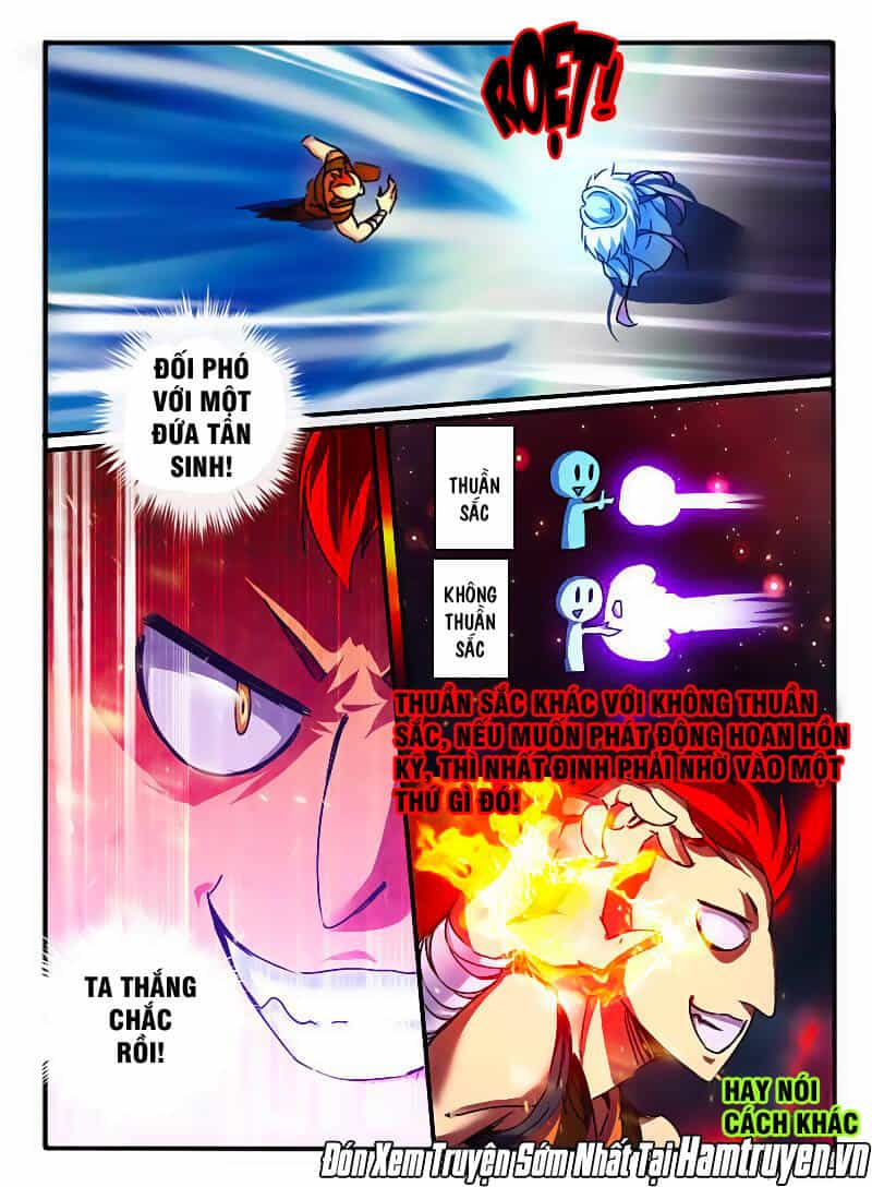 Huyễn Thú Vương - Chương 83 - ảnh 1
