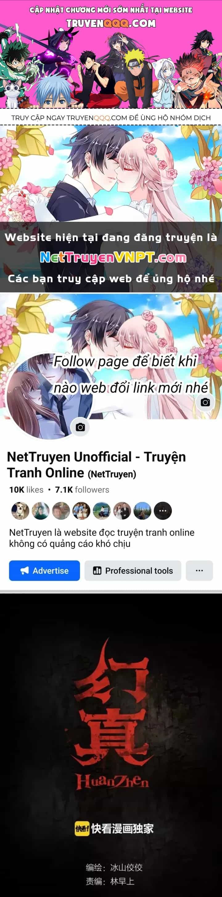 Huyễn Thực - Chương 14 - ảnh 1