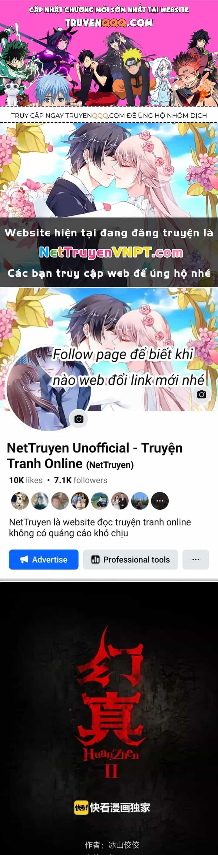 Huyễn Thực - Chương 24 - ảnh 1