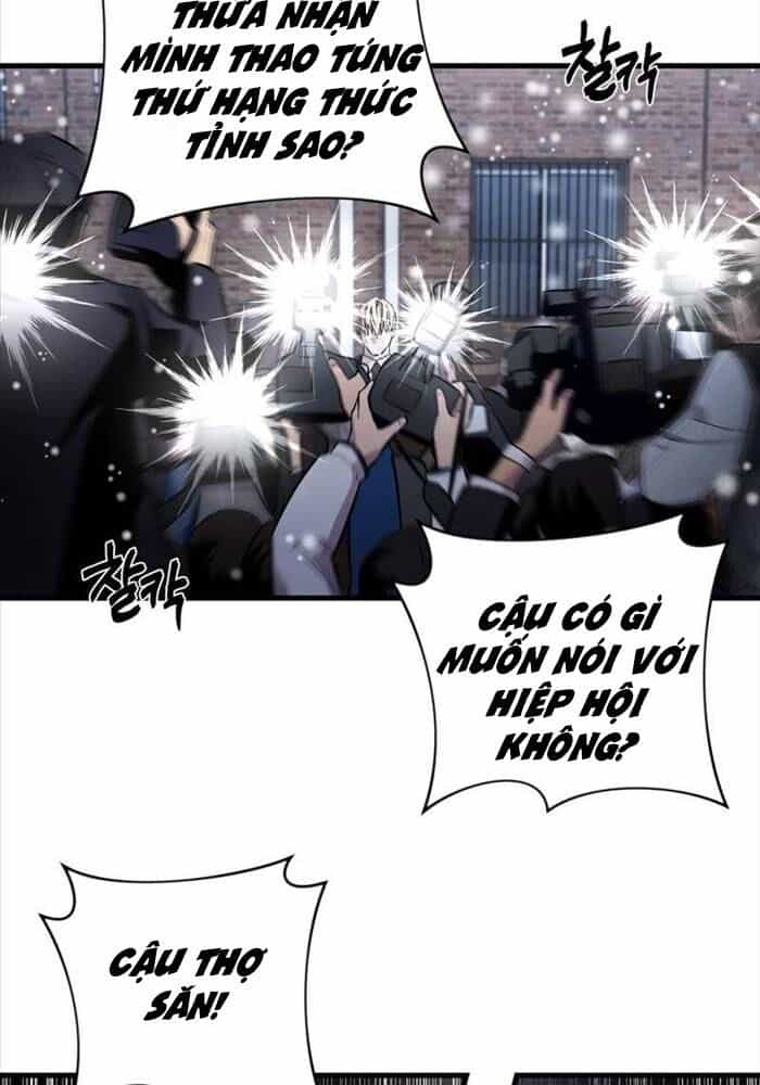 Huyễn Tượng Thợ Săn Tại Dị Giới - Chương 0 - ảnh 29