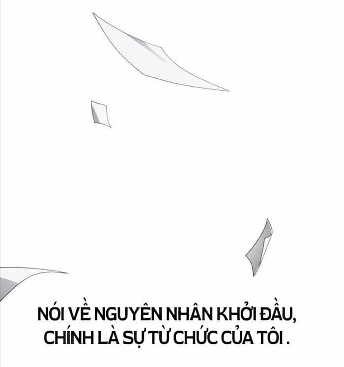 Huyễn Tượng Thợ Săn Tại Dị Giới - Chương 0 - ảnh 47