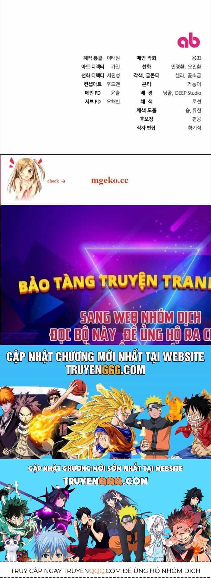 Huyễn Tượng Thợ Săn Tại Dị Giới - Chương 0 - ảnh 95