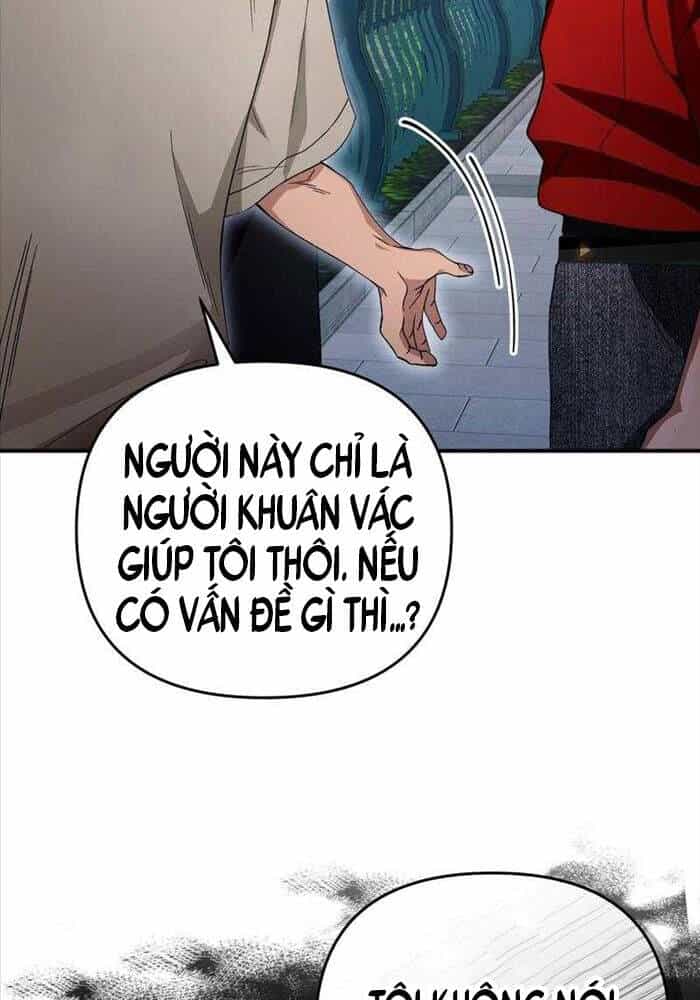 Huyễn Tượng Thợ Săn Tại Dị Giới - Chương 9 - ảnh 46