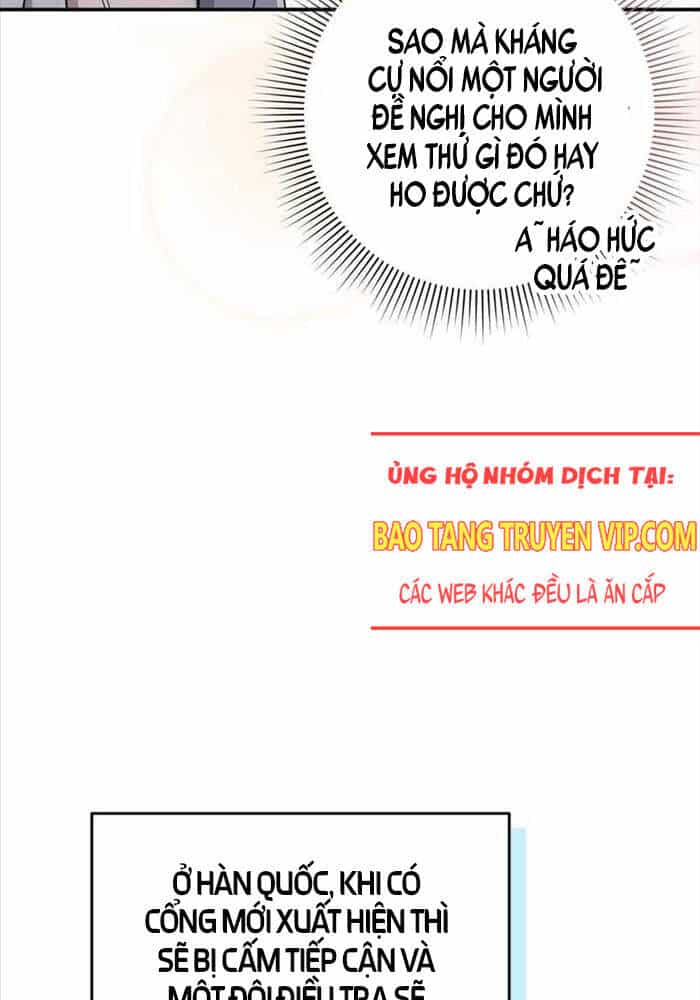 Huyễn Tượng Thợ Săn Tại Dị Giới - Chương 9 - ảnh 5