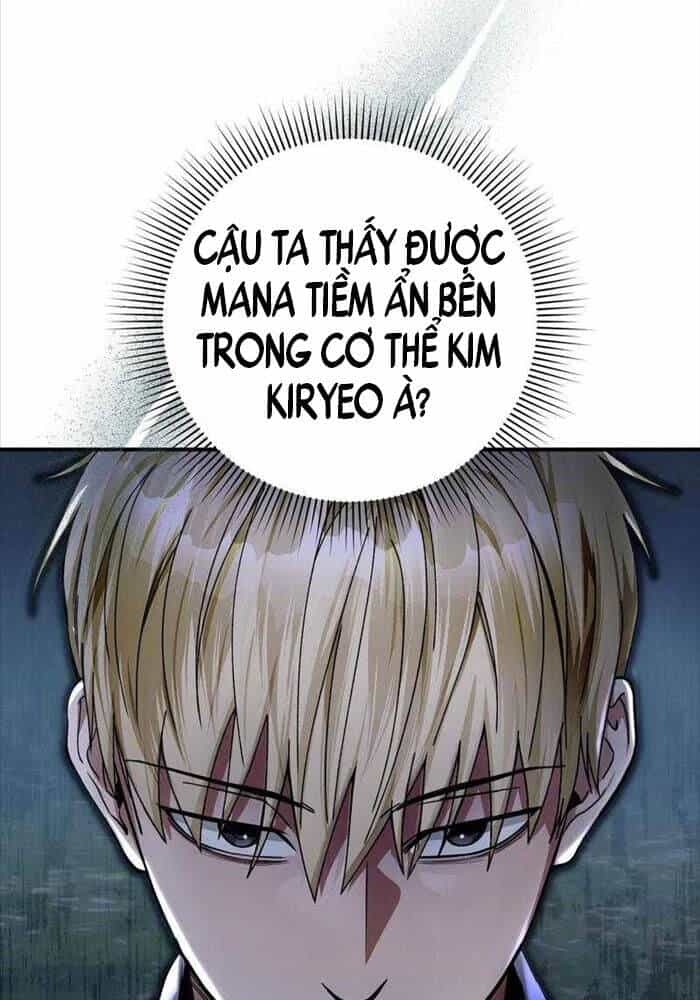 Huyễn Tượng Thợ Săn Tại Dị Giới - Chương 9 - ảnh 52
