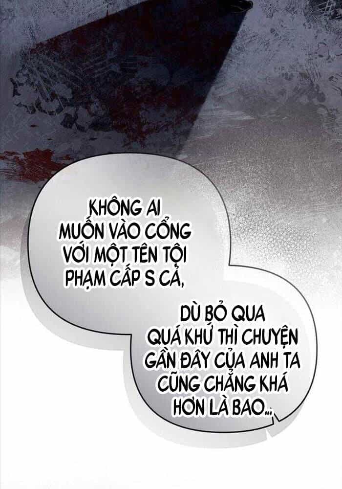 Huyễn Tượng Thợ Săn Tại Dị Giới - Chương 9 - ảnh 72
